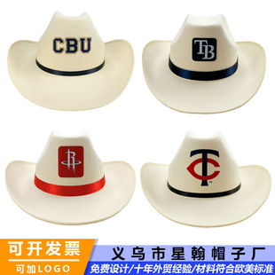 ���Q���R�d����ţ��ñ��ë�֟o�����V���bW���羳ñ�ӿɼ�LOGO