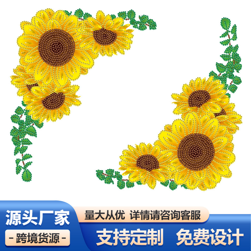 DIY Diamante pegatinas girasol diagonal decoración de cristal perforación especial pegatinas de pared pintura de diamante pegatinas aleatorias fábrica directa