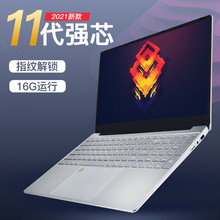 新款N950轻薄笔记本电脑15.6寸赛扬办公上网本laptop轻薄本pc