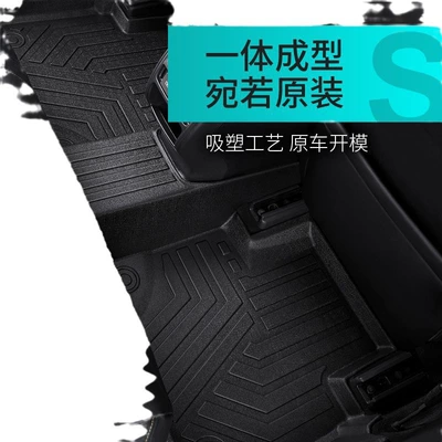 Ayaqaltılar (Kovriklər) — Floor Mats Are Suitable for