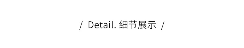 棉衣3_23.jpg