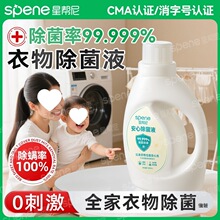 ����oζ�坍Һϴ�¼����坍ˮ�·��Cϴ�̝������̝���