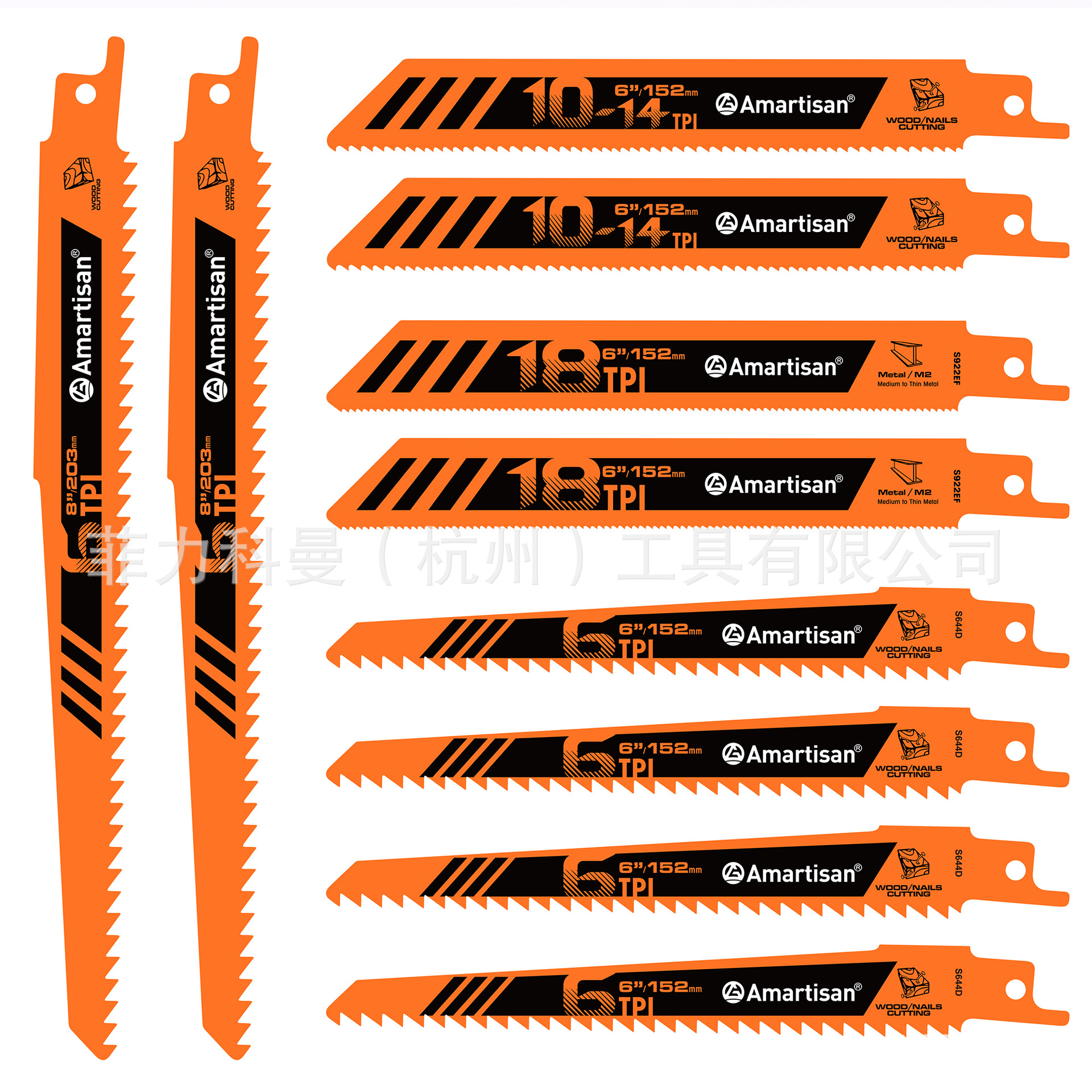 Set de hoja de sierra recíproca de 10 piezas, hoja de sierra de corte de metal y madera