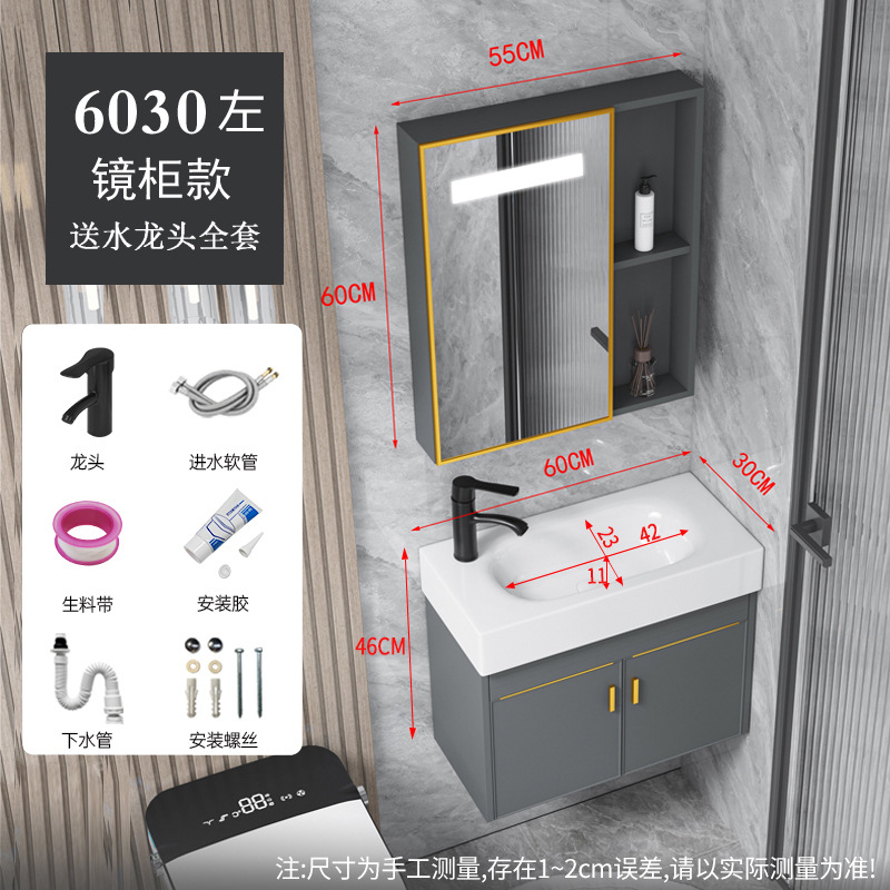 Baño pequeño mini lavabo lavabo espacio gabinete de baño de aluminio combinación de tamaño pequeño lavabo ultra estrecho