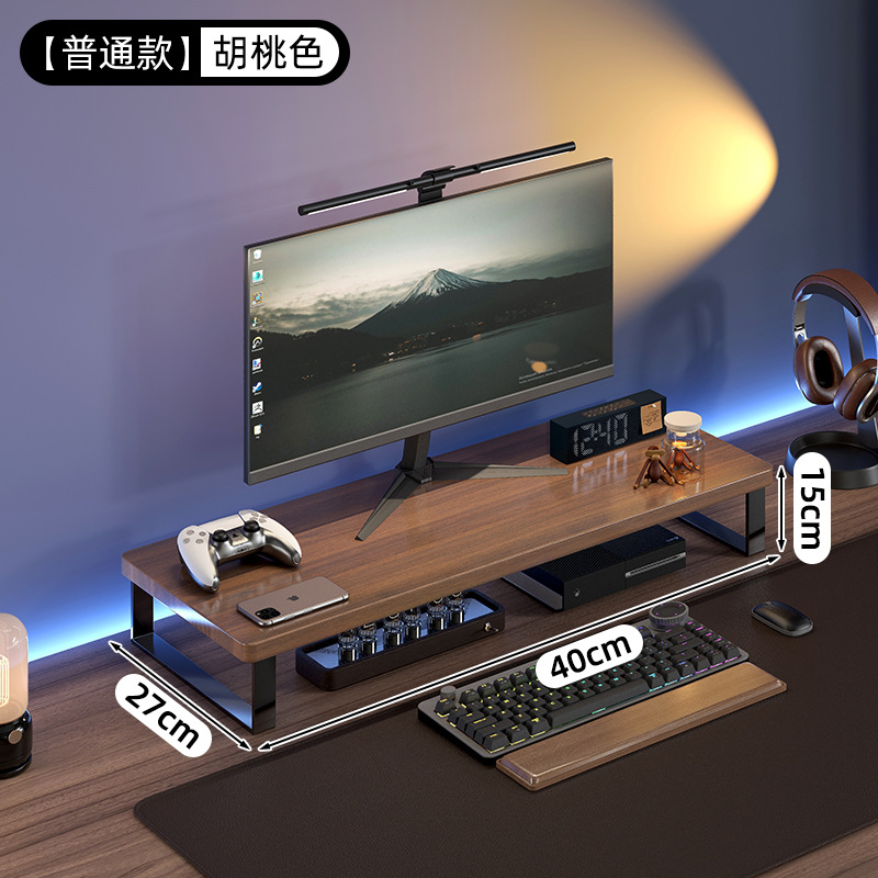 호두색상 40*27*15 [강화버전]