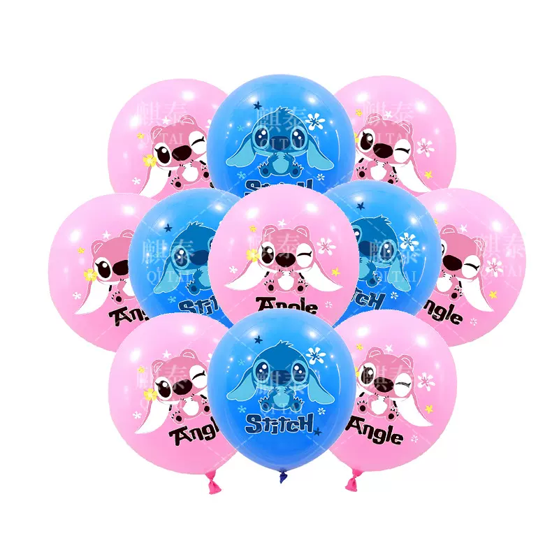 跨境星际宝贝史迪奇安琪乳胶气球儿童生日装饰史迪仔乳胶气球套装
