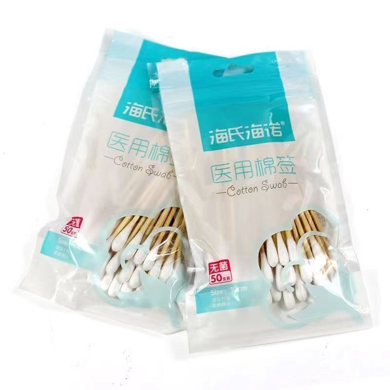 海氏海諾医療用綿棒滅菌級10cm傷口消毒清潔単頭綿棒無菌使い捨て|undefined