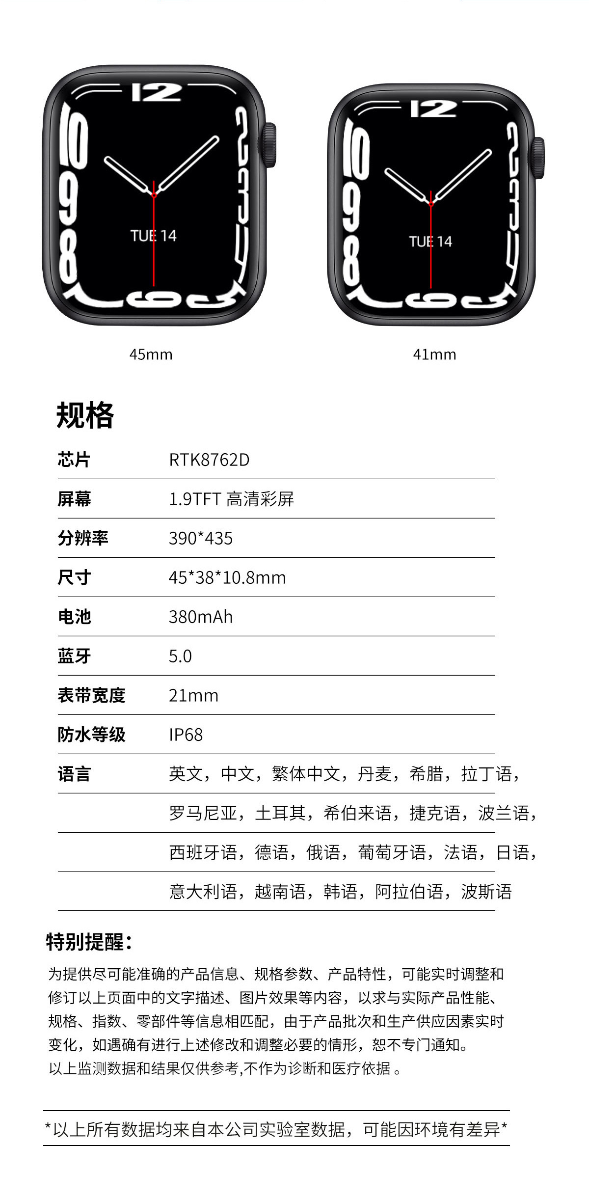 DTNO17详情磨砂-三星表带 (23)