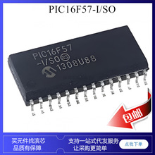 PIC16F57-I/SO PIC16F57-I/SS PIC16F57 SOP28 8λ΢������icоƬ
