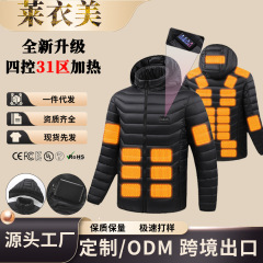 爆款跨境冬季全新男立领发热棉服智能电热发热保暖棉服