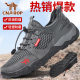 Export Breathable Mesh Men's Shoes Non-slip Soft Sole Outdoor Casual Shoes Light plus size Sports Shoes