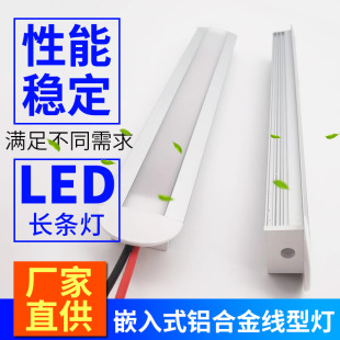 led���یӰ���X�Ͻ�Ƕ��ʽչʾ���ƙ����b����؛�ܟ��l���X��