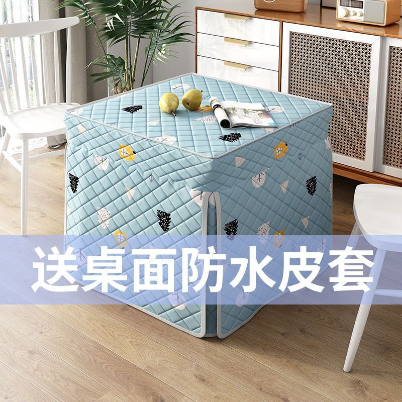 新しい厚い火焼きカバー電気ストーブカバー火焼きテーブルカバー電気ストーブテーブルカバー正方形|undefined