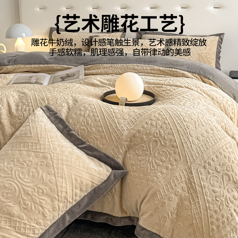 Día de invierno de leche de seda gruesa cama de cuatro piezas de doble cara sábanas de colchón de franela de coral de tres piezas de cama de gaaso