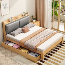 实木床现代简约全实木1.2米1.5米单人床家用双人床小户型出租房床