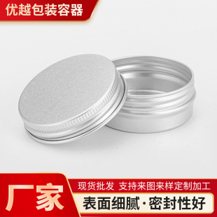 �ݼy�X��10ml41*16���~�ǹ��ݼy�ܷ��X�а��b���yƷ��˪���b�X��