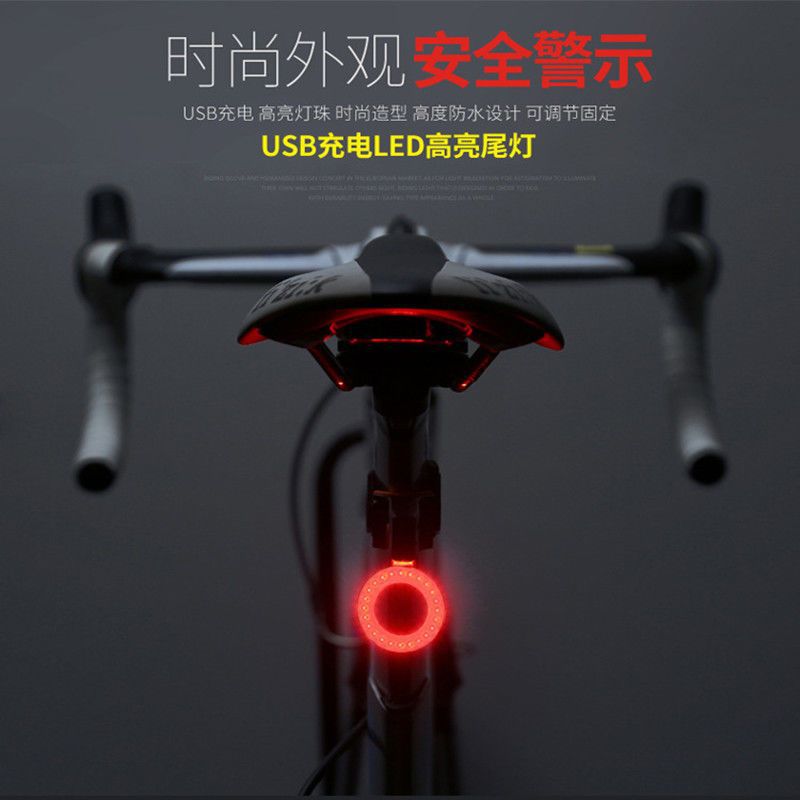 Bicycle taillights usb charge Mountain Lights Road vehicle Riding Highlight originality Taillight equipment parts