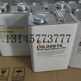 �F؛ ԭ�Sȫ�����`�����OIL00015/�����/���`15̖�� 1�Ӂ����b