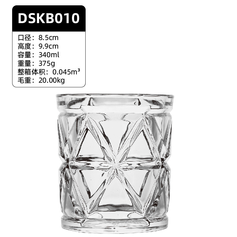 DSKB010【48개/박스】