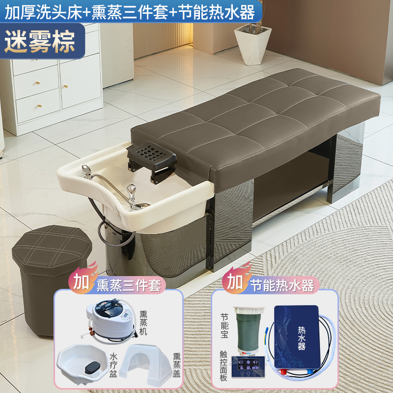 Barbería cama de lavado de cabello cama especial tailandesa cama de lavado de cabello cama de cabello de acero inoxidable temperatura constante cama de lavado de cabello