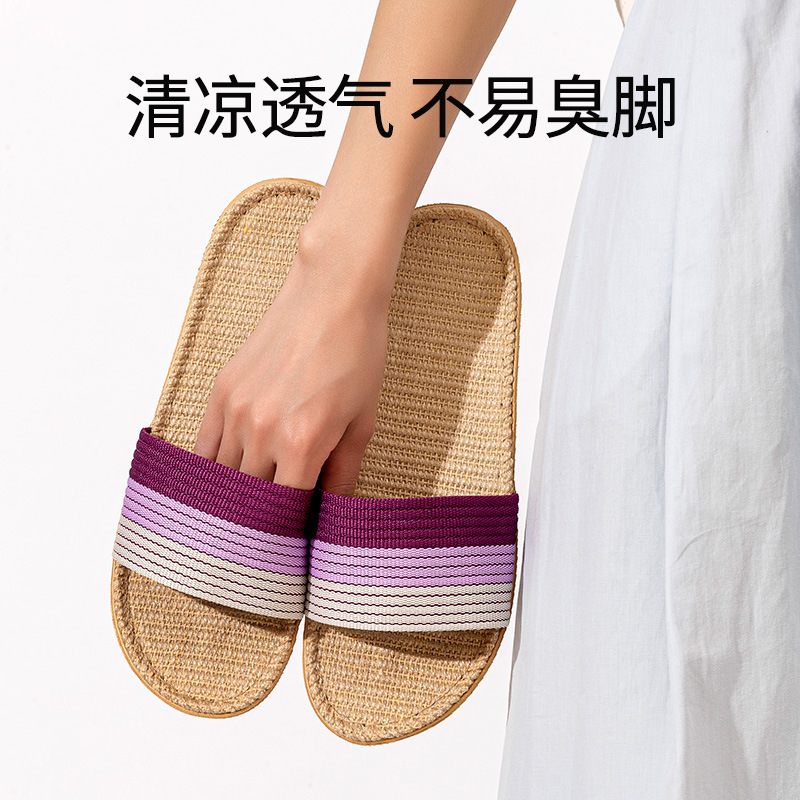 Men's Slippers Home Summer Couple's Household Indoor Floor Simple Comfortable Japanese Style Non-Slip Sandals for Women