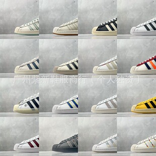 �羳������Q���lorigin Superstar�͎ͽ�����H���e�\��Ь
