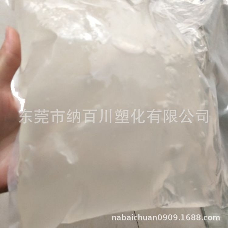 2025-03-03 11:10:44.jpg