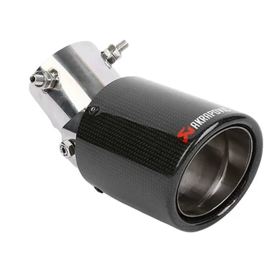 Exhaust Pipe Tailpipe Sixth-Generation Wildlander | Exhaust pipe