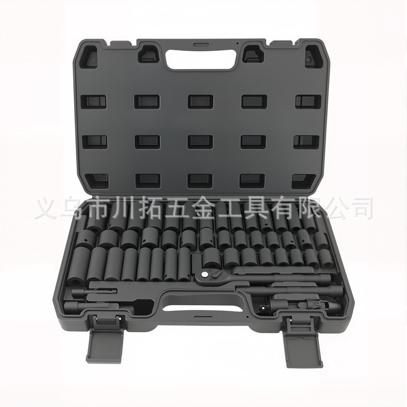 50-Piece Set/95 Pneumatic Ratchet Wrenches Metric and Imperial Extended Air Gun Socket Set for Auto Repair and Mechanical Disassembly