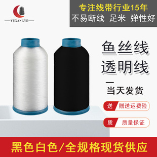 �F؛�ڰ�ɫ͸���~�z��΢���������z�������~���DIY��朴��龀