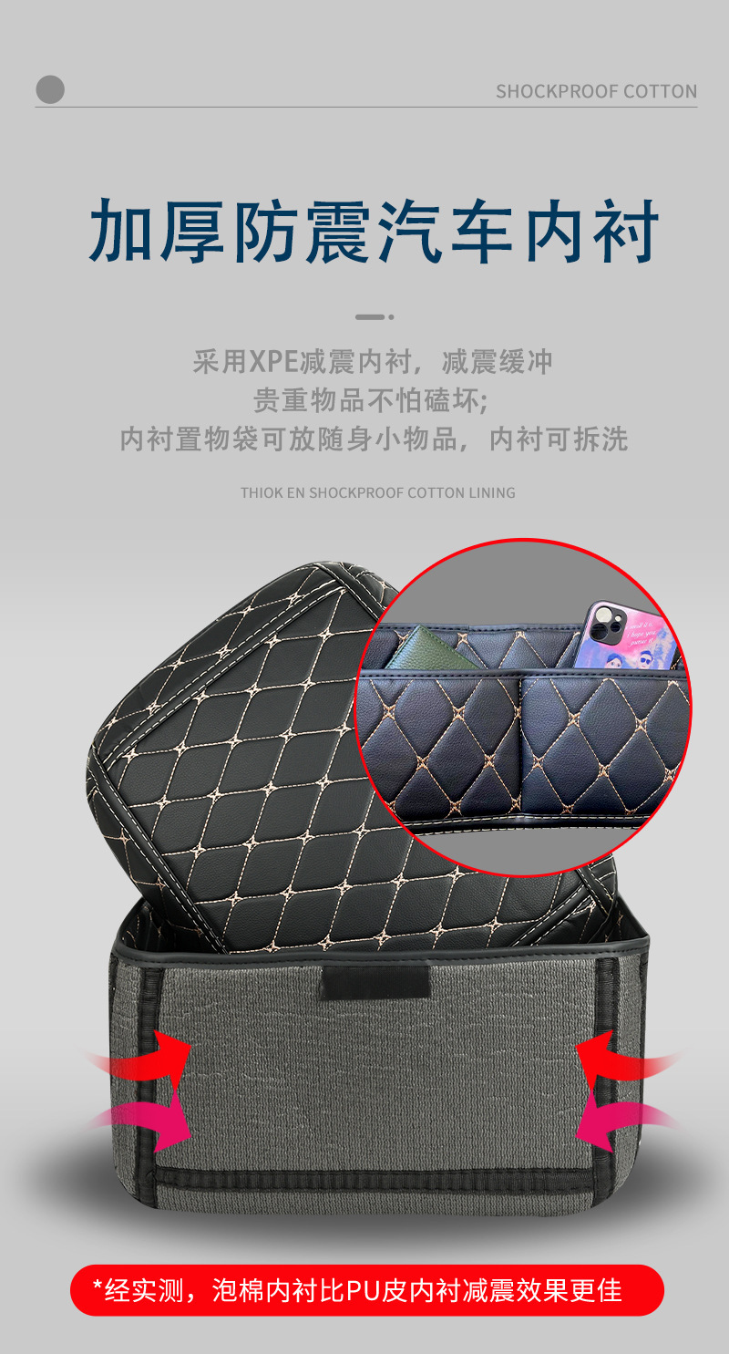 Large 48L Motorcycle Trunk, Non-Aluminum Alloy Universal Trunk, Small 35L Electric Scooter Trunk
