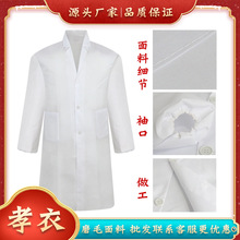 Т����Ůͬ�����������ĥë���ϰ���������ƷТ�·��״������