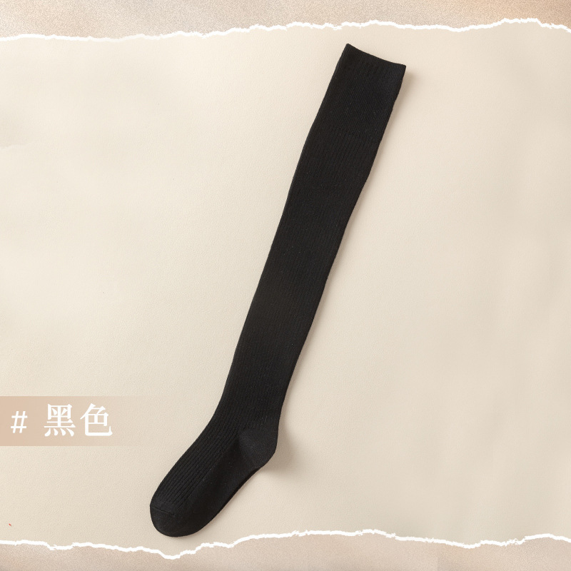 长筒袜女加长过膝袜防滑冬季双针大腿袜长筒保暖瘦腿秋冬护膝袜子|undefined