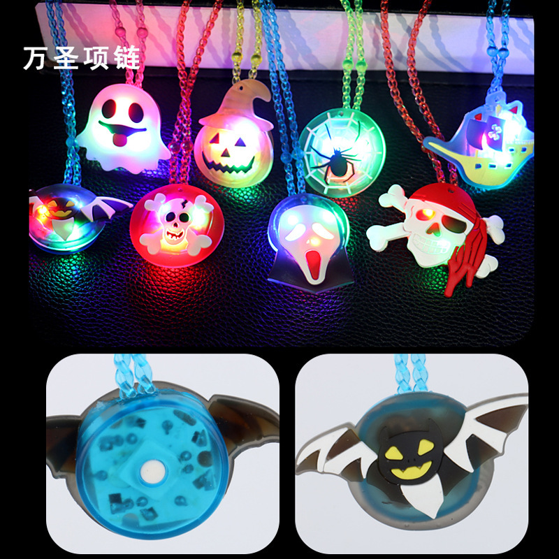 ハロウィンリング LED点滅パンプキンブレスレット カラフル海賊船フィンガーライト 光るおもちゃ ギフト|undefined