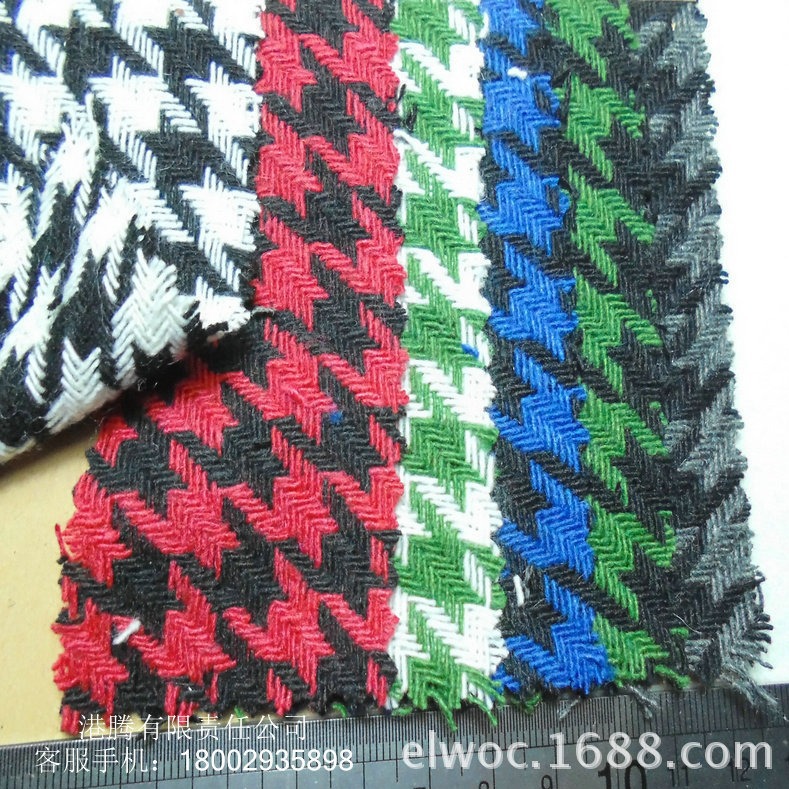 色织提花布料 千鸟纹环保 棉布斜纹网格 格子箱包衣服布 千鸟1565