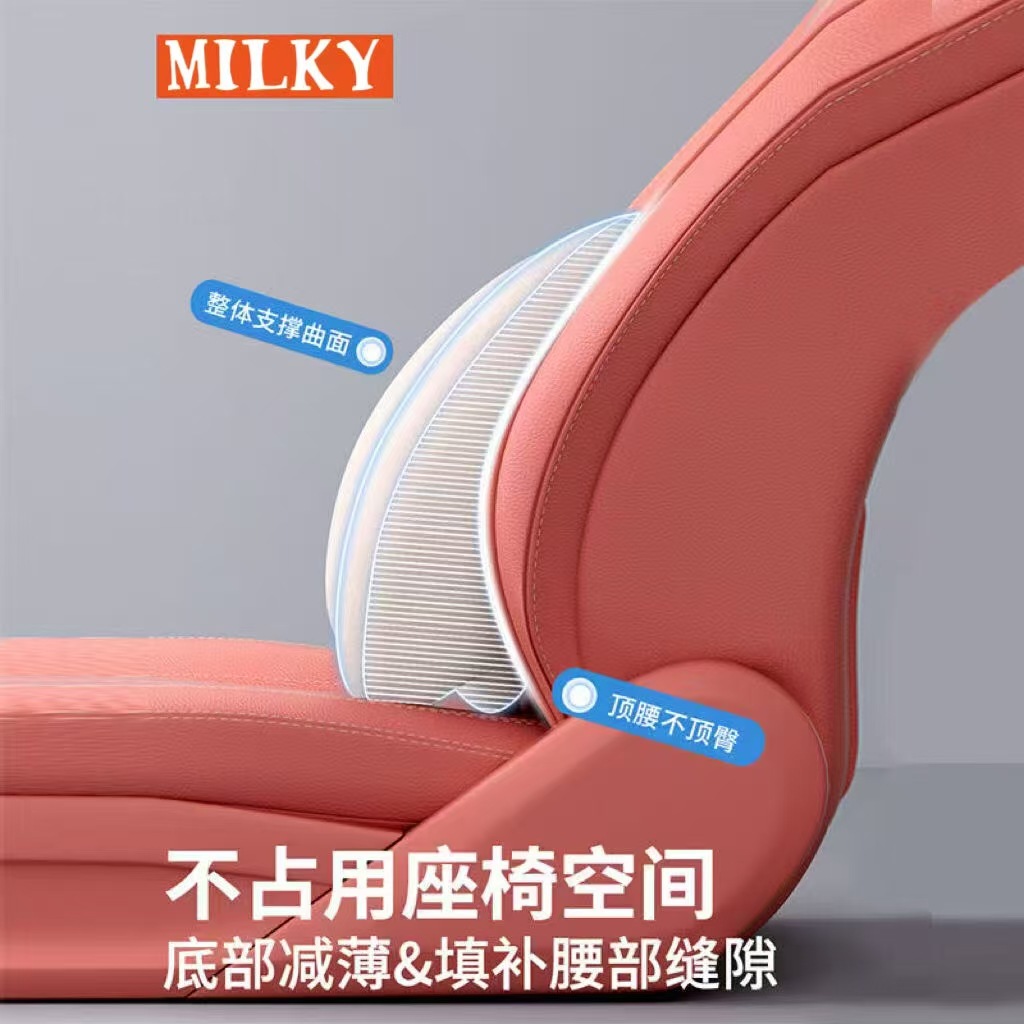 Car Lumbar Support Car Driving Headrest Seat Backrest Car Cushion Driving Lumbar Support Waist Support Pillow Lumbar Support