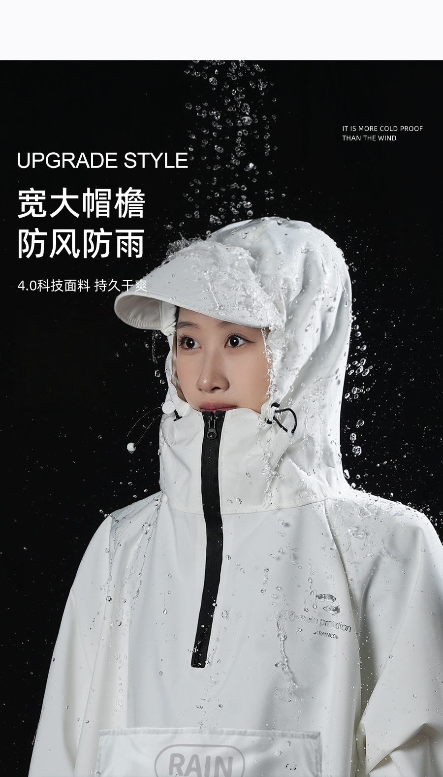 正雨雨衣女全身防暴男骑行一体式牛津布电动车雨披连体单人长款水