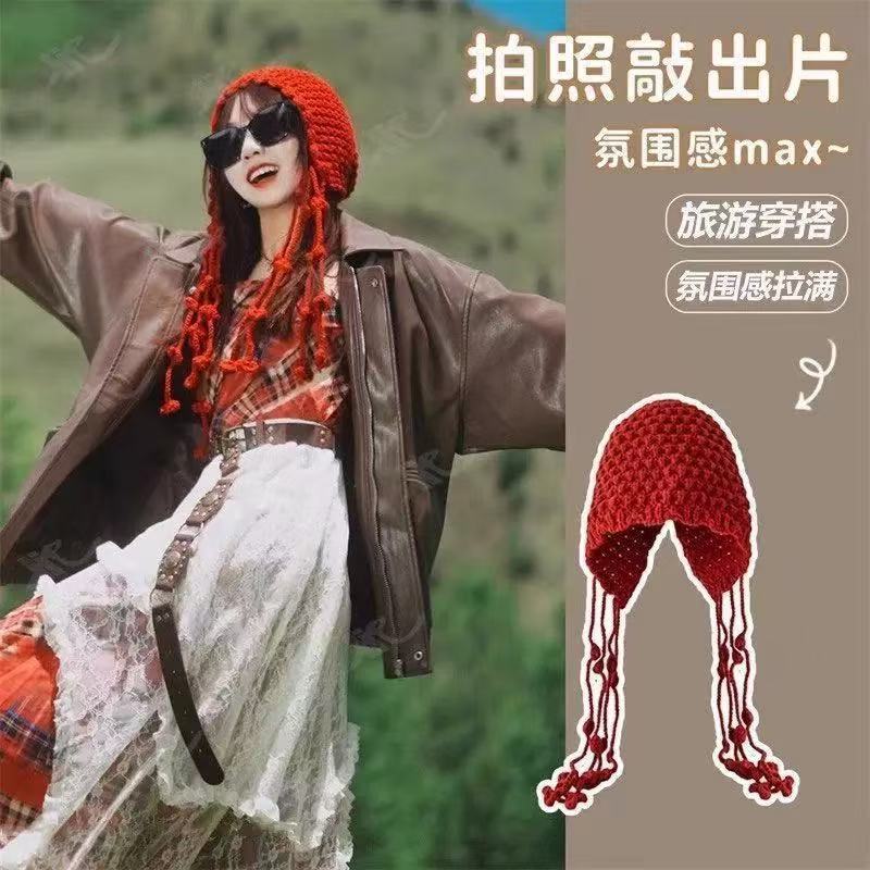 现货热销帽子女冬高级感旅游民族风帽子女士冬红色流苏球护耳帽子