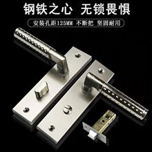 卫生间平开门锁铝合金把手锁卫卫浴门锁老式把手单舌125mm孔距