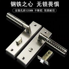 浴室スイングドアロックアルミ合金ハンドルロック浴室ドアロック昔ながらのハンドルシングルタounge 125 ミリメートル穴間隔