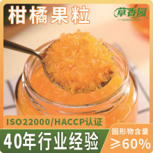 ���Ӹ����w����������ˮ�����ӹ��^�̲�ꌣ��ԭ��Դ�^�S������