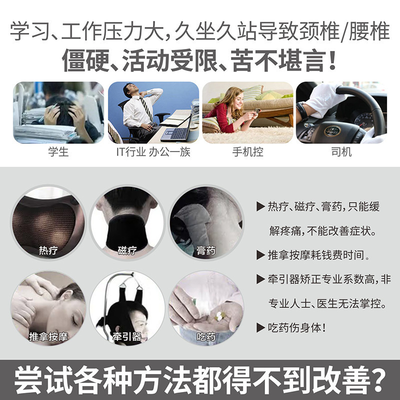 Solid Wood Cervical Spine Pillow, Cervical Spine Pillow, Fragrant Fir Wood Cylindrical Antique Hard Lumbar Pillow, Correction and Repair