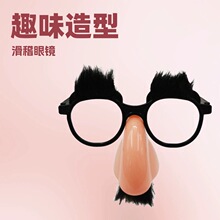 �f�}������ں������R ��ë����������R �f�}���Ɍ���Ц���M���R