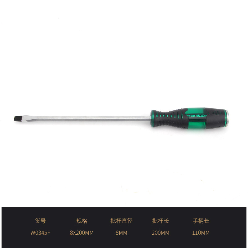 Wynn 's Wynn 's Impact Screwdriver puede golpear el tornillo de la cruz magnética ultra dura