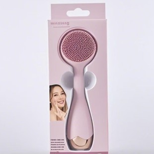 USB charging small sun silicone electric facial cleanser beauty face massager electric cleaning brush cross-border new products