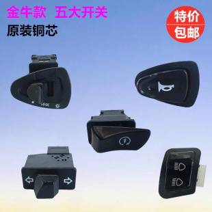 ̤��܇�����h�����D��׃�↢������늄�܇Ħ��܇��ţ����_�P���o