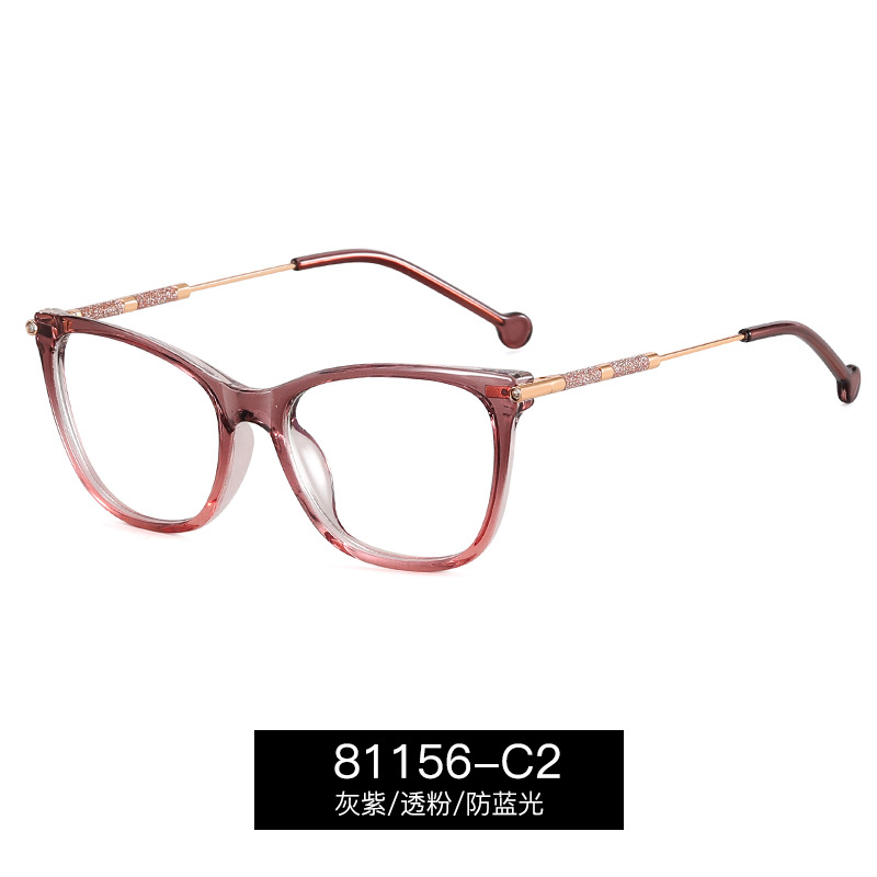 81156 gafas anti-luz azul personales de gran marco para mujeres TR marco de metal de resorte marco óptico de bisagra Europa y América transfronterizos
