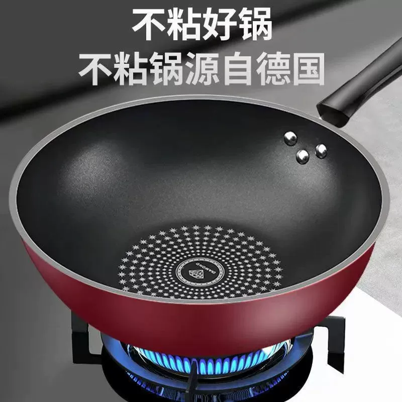 Немецкая сковорода с антипригарным покрытием crystal diamond wok diamond wok для бездымного использования, бытовая сковорода, индукционная плита, универсальная газовая плита, сковорода для перемешивания