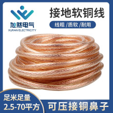 ˽ӵܛ~ɉ~~о͸ߜظ߉ӵؾ늺CѾ