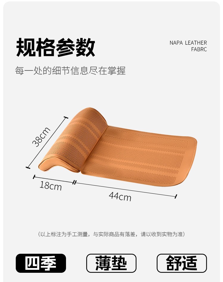 Passenger Seat Leg Rest Extension, Additional Driver's Integrated Leg Rest, Car Seat Cushion, In-Car Footrest, Automotive Accessories